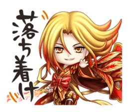 Samurai Battle: Shin Sengoku Buster sticker #1588602