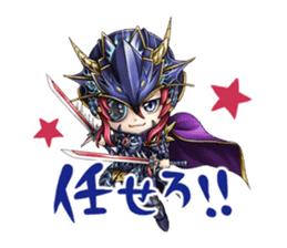 Samurai Battle: Shin Sengoku Buster sticker #1588605