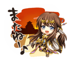 Samurai Battle: Shin Sengoku Buster sticker #1588607