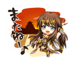 Samurai Battle: Shin Sengoku Buster sticker #1588607