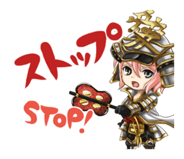 Samurai Battle: Shin Sengoku Buster sticker #1588609