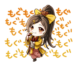 Samurai Battle: Shin Sengoku Buster sticker #1588611