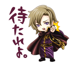 Samurai Battle: Shin Sengoku Buster sticker #1588616