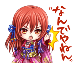 Samurai Battle: Shin Sengoku Buster sticker #1588618