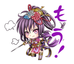 Samurai Battle: Shin Sengoku Buster sticker #1588624
