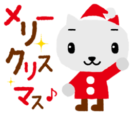 New year's stamp set! only in Dec & Jan! sticker #1588747