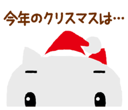 New year's stamp set! only in Dec & Jan! sticker #1588753