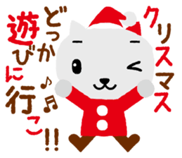 New year's stamp set! only in Dec & Jan! sticker #1588757