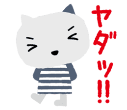 New year's stamp set! only in Dec & Jan! sticker #1588758