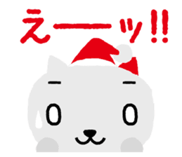 New year's stamp set! only in Dec & Jan! sticker #1588759