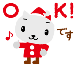 New year's stamp set! only in Dec & Jan! sticker #1588762