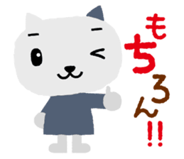 New year's stamp set! only in Dec & Jan! sticker #1588765