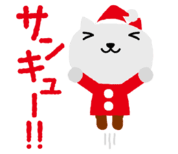 New year's stamp set! only in Dec & Jan! sticker #1588769