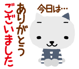 New year's stamp set! only in Dec & Jan! sticker #1588771