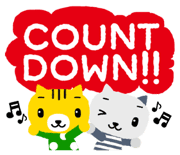 New year's stamp set! only in Dec & Jan! sticker #1588779