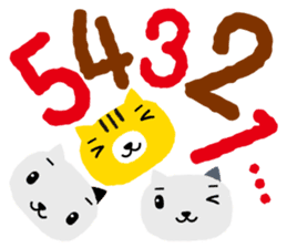 New year's stamp set! only in Dec & Jan! sticker #1588780