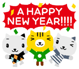 New year's stamp set! only in Dec & Jan! sticker #1588781