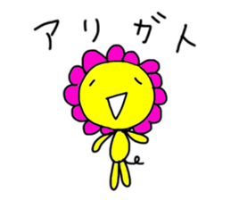 lion modoki sticker #1588787