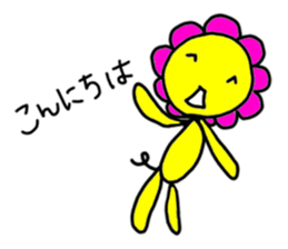 lion modoki sticker #1588789