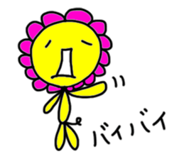 lion modoki sticker #1588794