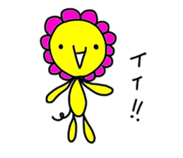 lion modoki sticker #1588797