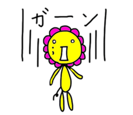 lion modoki sticker #1588803