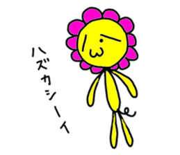 lion modoki sticker #1588806