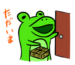 Animals lost sense sticker #1588869