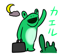 Animals lost sense sticker #1588881