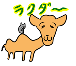 Animals lost sense sticker #1588882