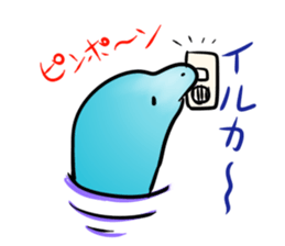 Animals lost sense sticker #1588886