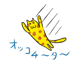 Animals lost sense sticker #1588888