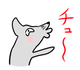 Animals lost sense sticker #1588890