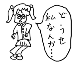 doodling part19 sticker sticker #1588949