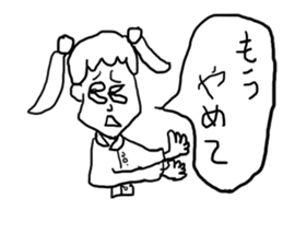 doodling part19 sticker sticker #1588950