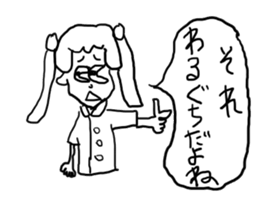 doodling part19 sticker sticker #1588952