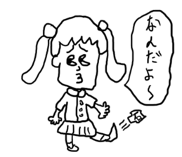 doodling part19 sticker sticker #1588953