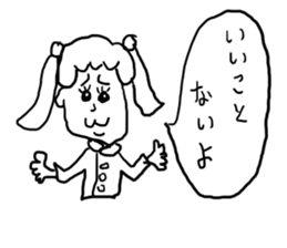 doodling part19 sticker sticker #1588955