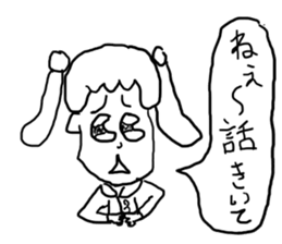 doodling part19 sticker sticker #1588957