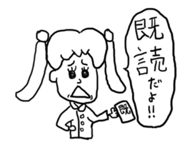 doodling part19 sticker sticker #1588958