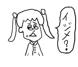 doodling part19 sticker sticker #1588959