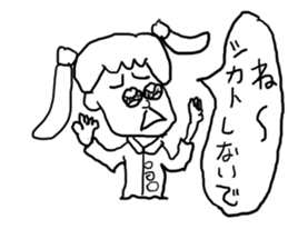 doodling part19 sticker sticker #1588960