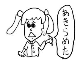 doodling part19 sticker sticker #1588961