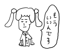 doodling part19 sticker sticker #1588962