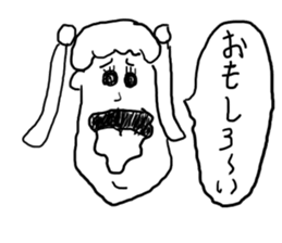 doodling part19 sticker sticker #1588966