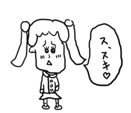 doodling part19 sticker sticker #1588971