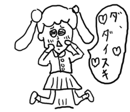 doodling part19 sticker sticker #1588972