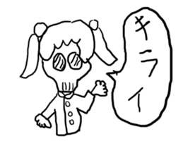 doodling part19 sticker sticker #1588973