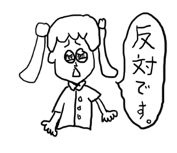 doodling part19 sticker sticker #1588974