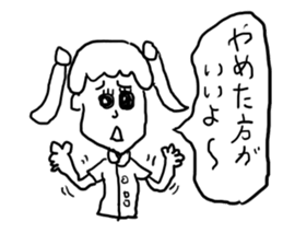 doodling part19 sticker sticker #1588975